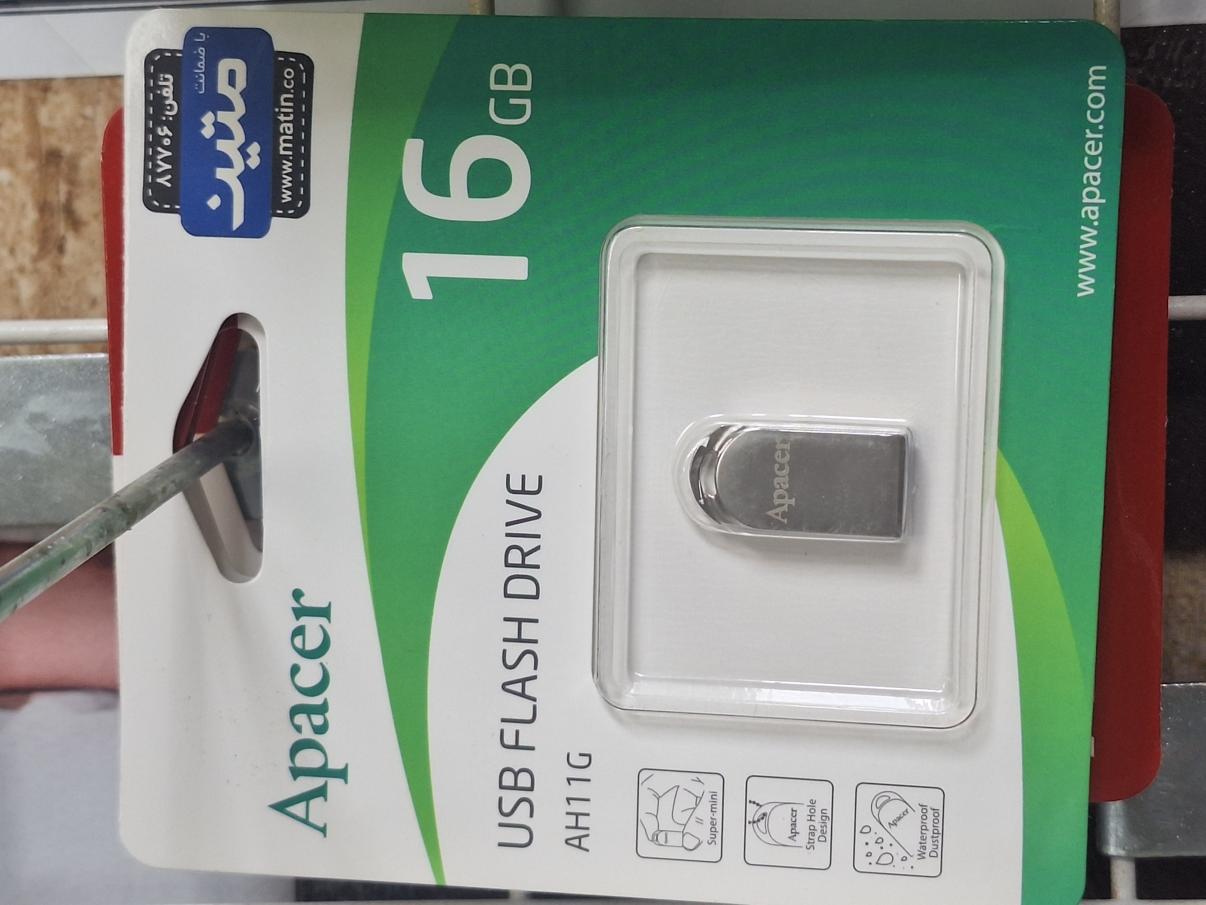 فلش ۱۶گیگ apacer