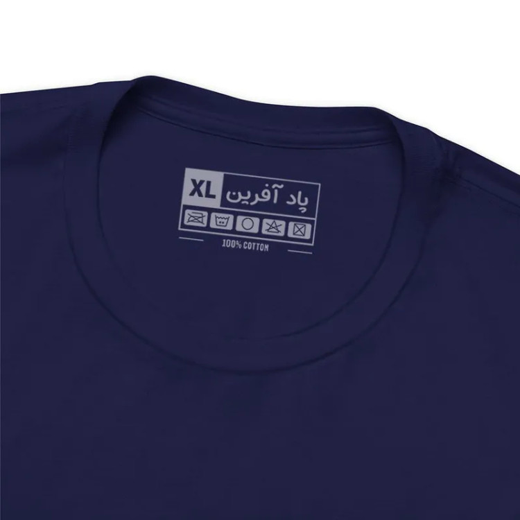 تیشرت آستین کوتاه یقه گرد مردانه مدل درخت کد 68