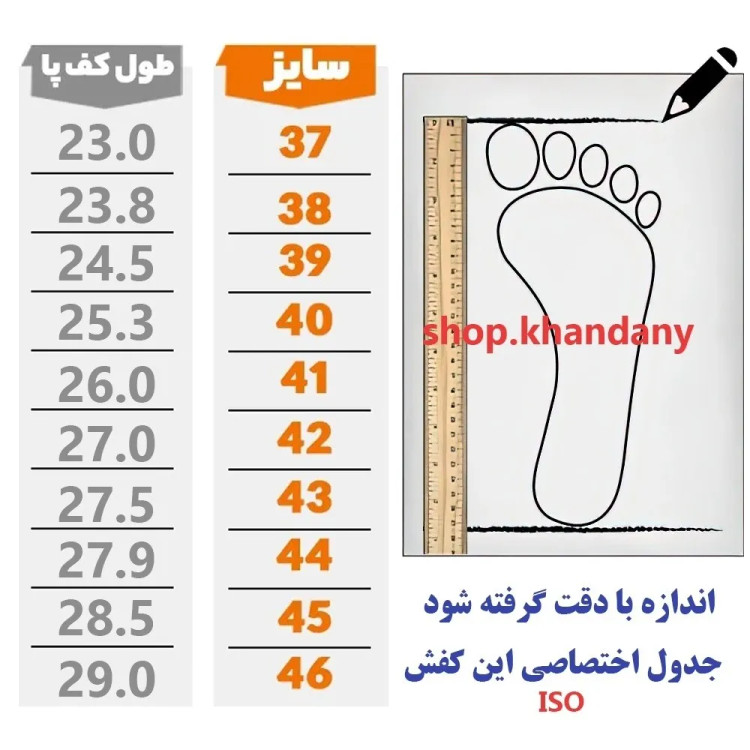 کفش نایک ایر فورس مدل تراویس مردانه تمام مشکی با رویه چرم صنعتی