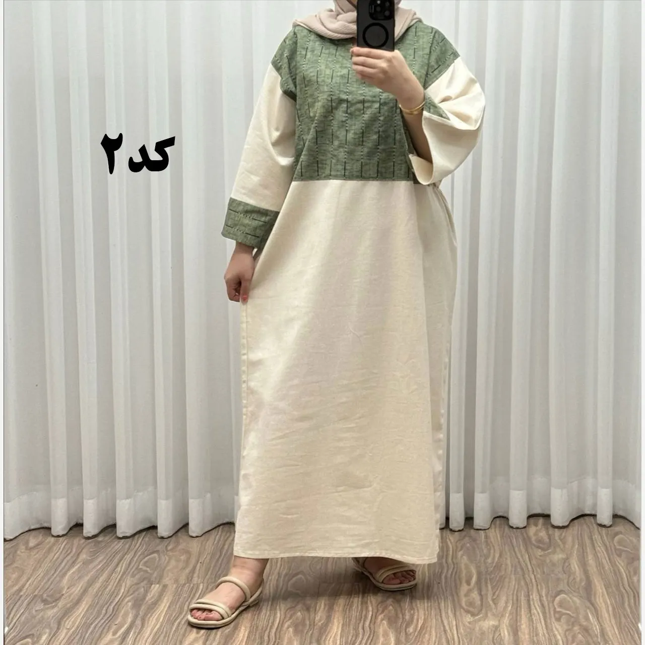 پیراهن کفتان لینن پاییزه فری سایز زنانه تا سایز 50 شیک و راحت کمربند دار بدون سایه اندازی